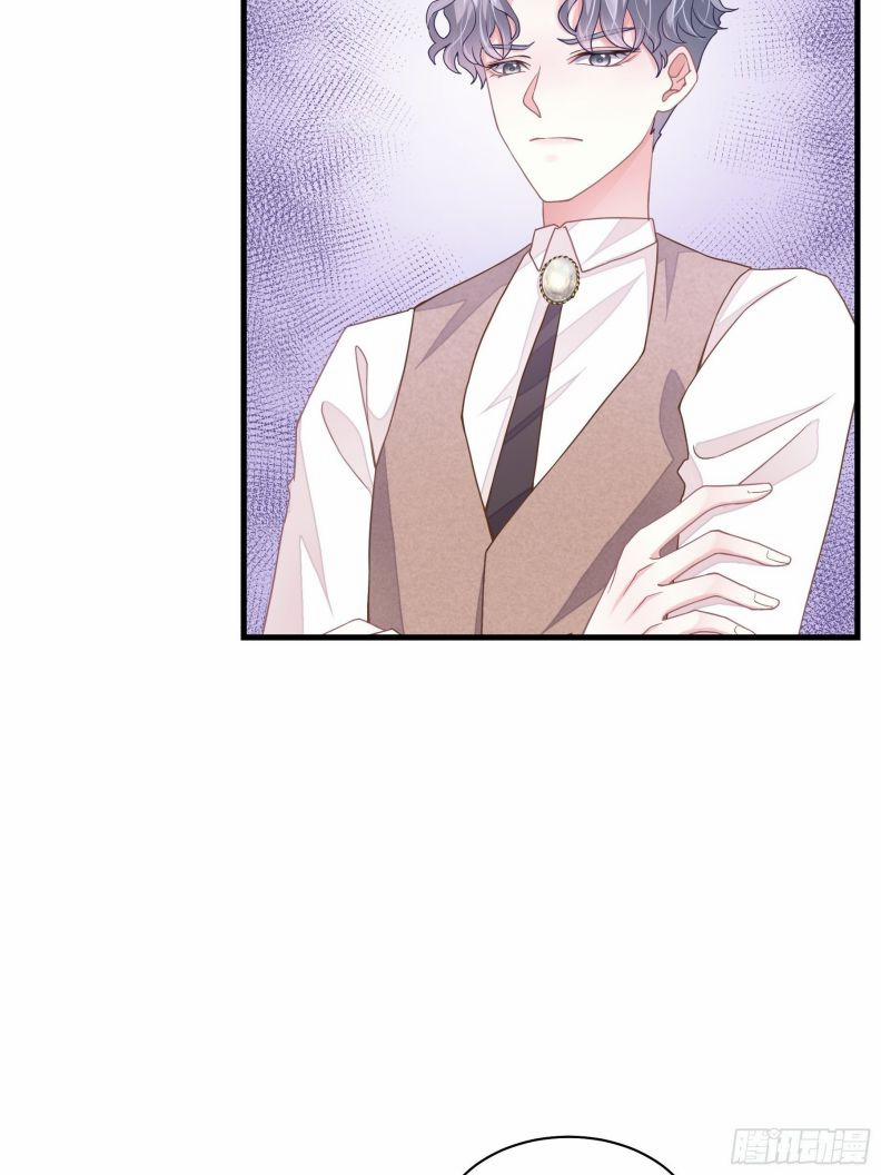 Tôi Nghi Ngờ Hệ Thống Thích Tôi 21 trang 27