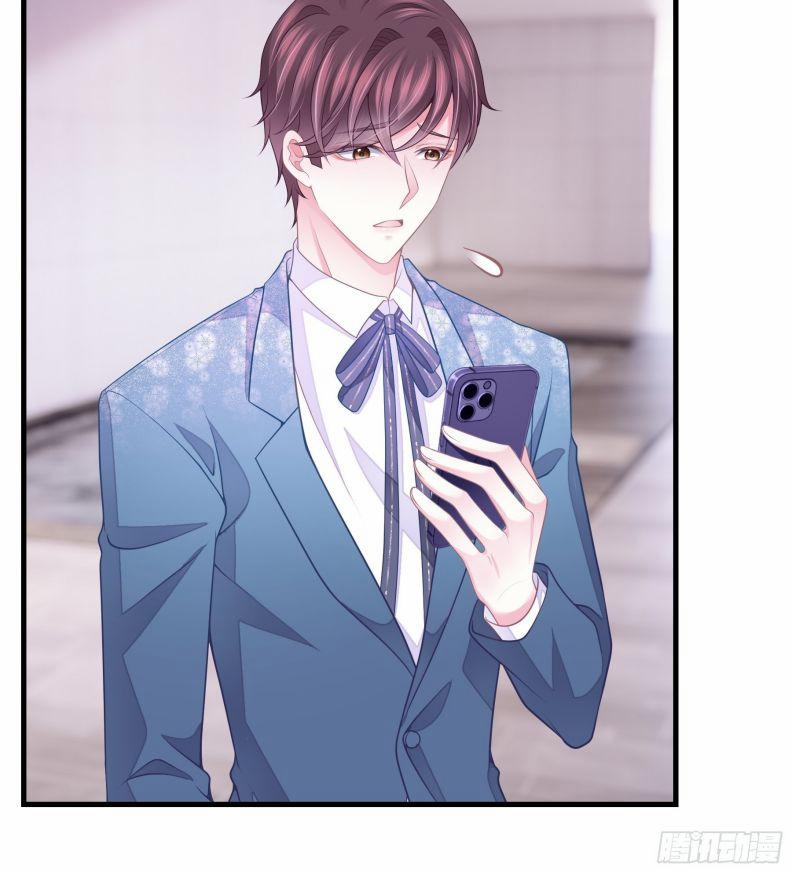 Tôi Nghi Ngờ Hệ Thống Thích Tôi 21 trang 47