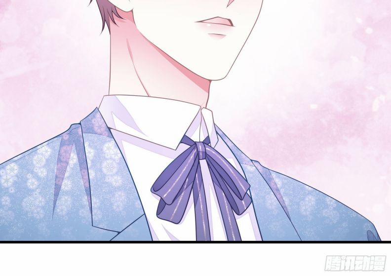 Tôi Nghi Ngờ Hệ Thống Thích Tôi 21 trang 52