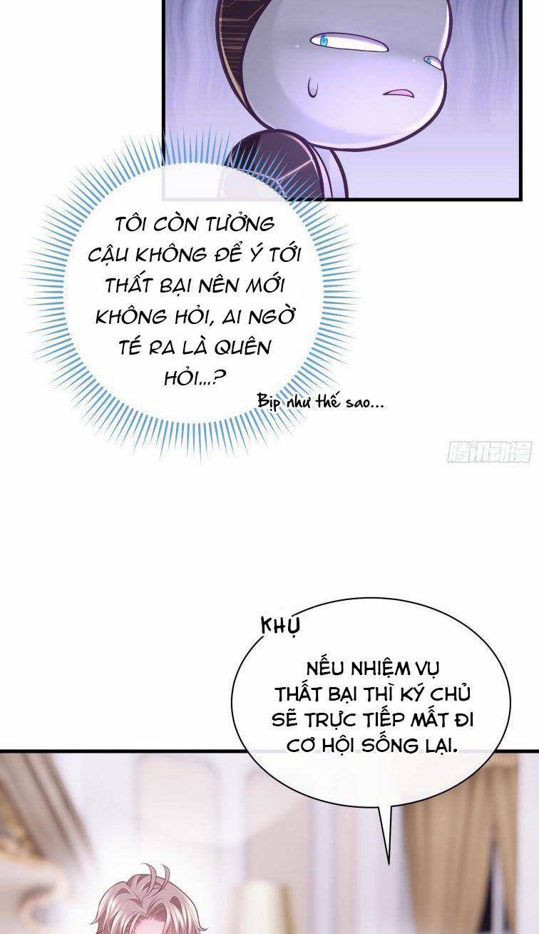 Tôi Nghi Ngờ Hệ Thống Thích Tôi 22 trang 13