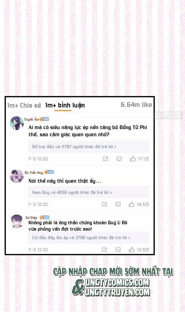 Tôi Nghi Ngờ Hệ Thống Thích Tôi 22 trang 43