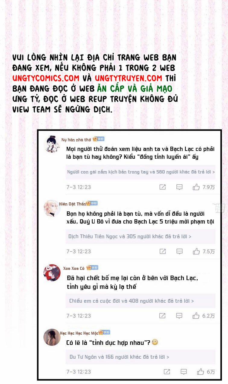 Tôi Nghi Ngờ Hệ Thống Thích Tôi 22 trang 46