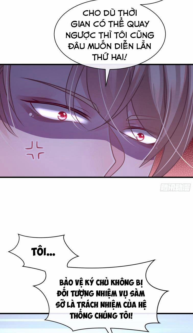 Tôi Nghi Ngờ Hệ Thống Thích Tôi 22 trang 9