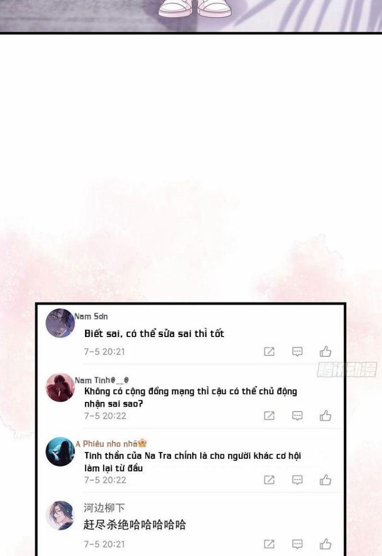 Tôi Nghi Ngờ Hệ Thống Thích Tôi 23 trang 10