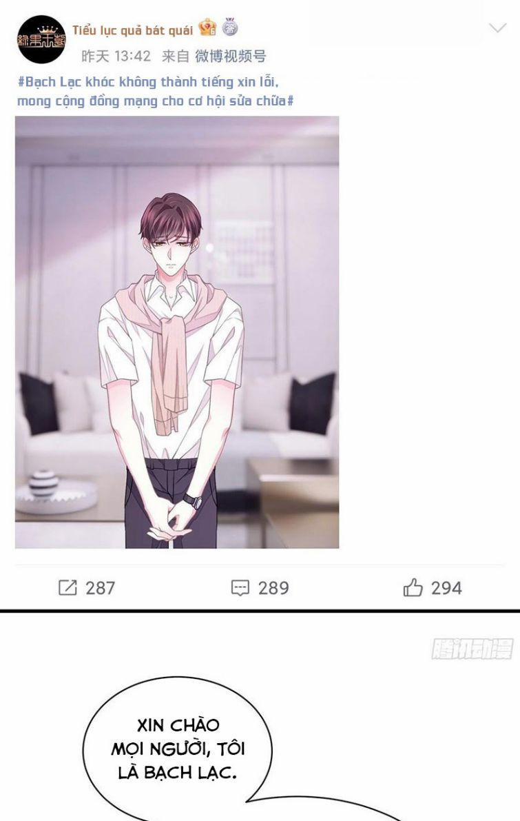 Tôi Nghi Ngờ Hệ Thống Thích Tôi 23 trang 2