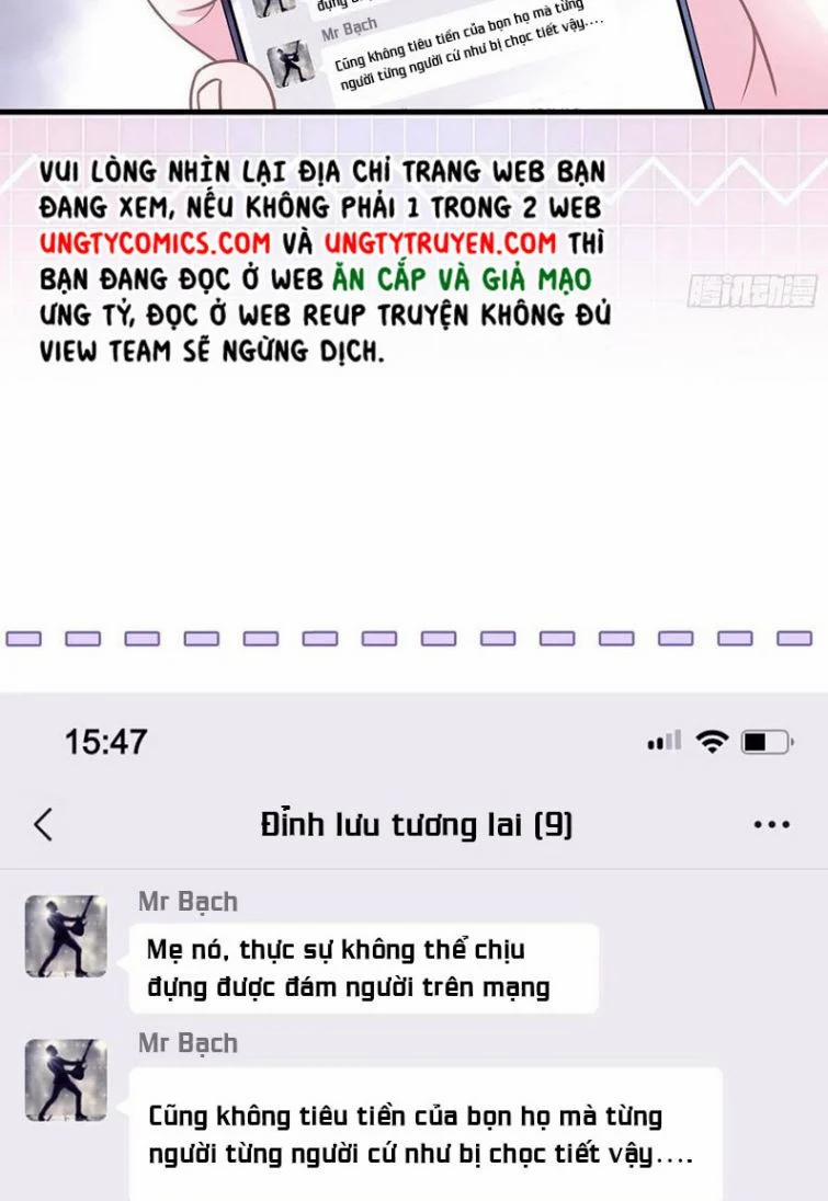 Tôi Nghi Ngờ Hệ Thống Thích Tôi 23 trang 21