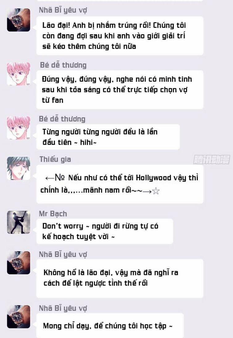 Tôi Nghi Ngờ Hệ Thống Thích Tôi 23 trang 22