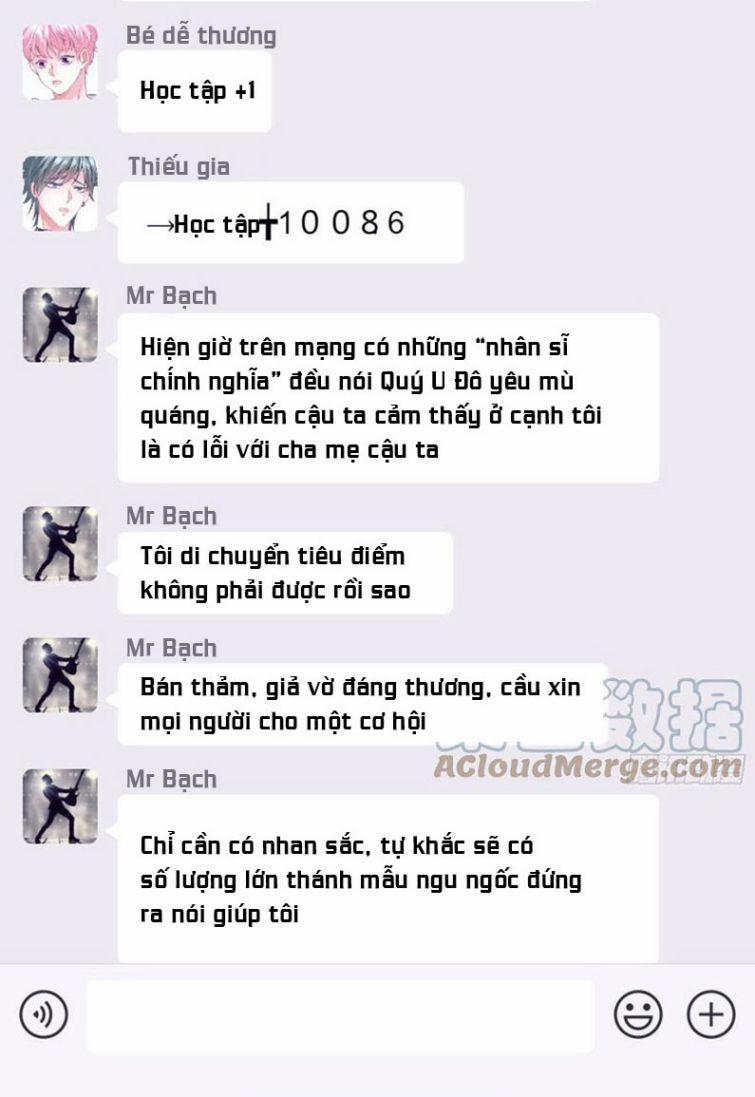 Tôi Nghi Ngờ Hệ Thống Thích Tôi 23 trang 23