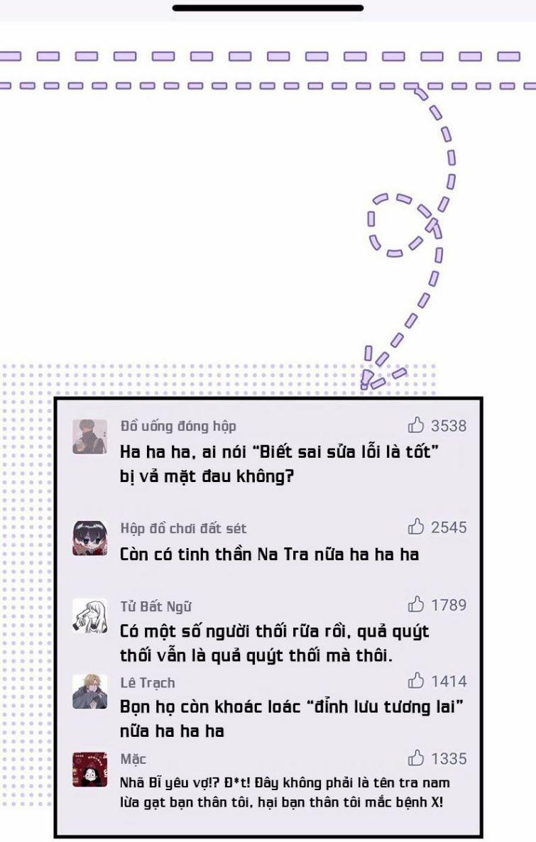 Tôi Nghi Ngờ Hệ Thống Thích Tôi 23 trang 24