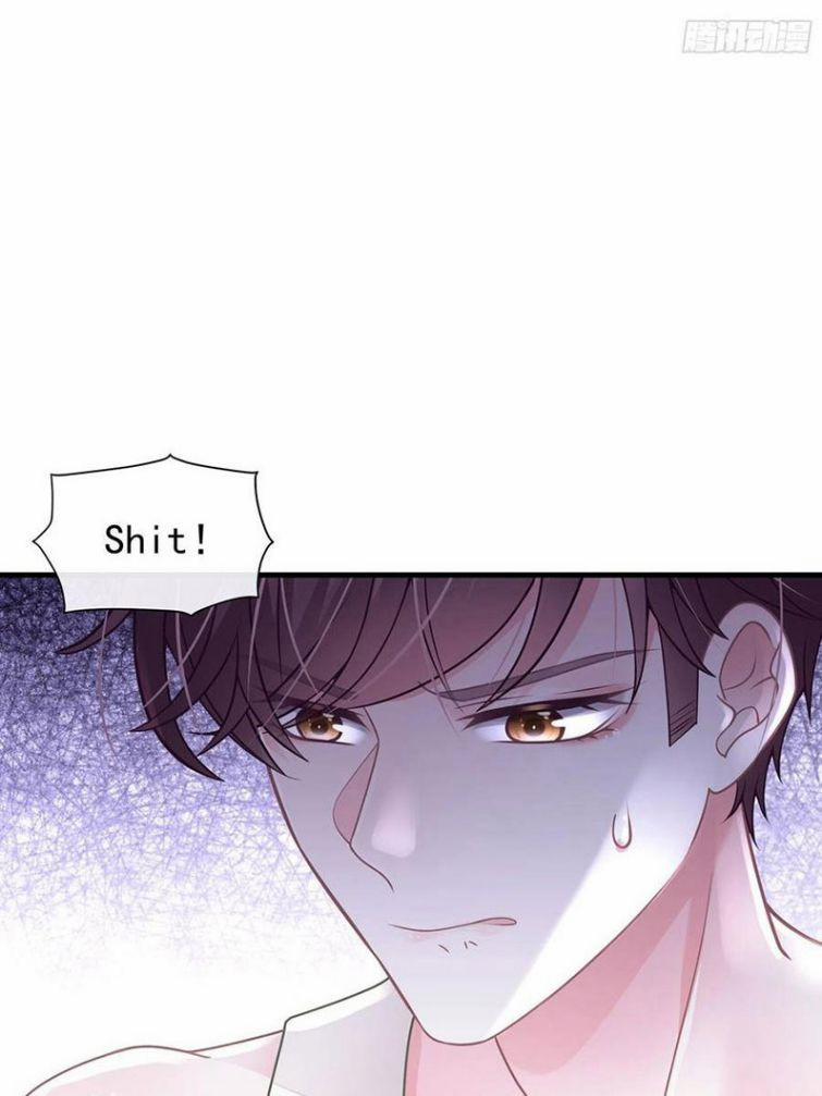 Tôi Nghi Ngờ Hệ Thống Thích Tôi 23 trang 25