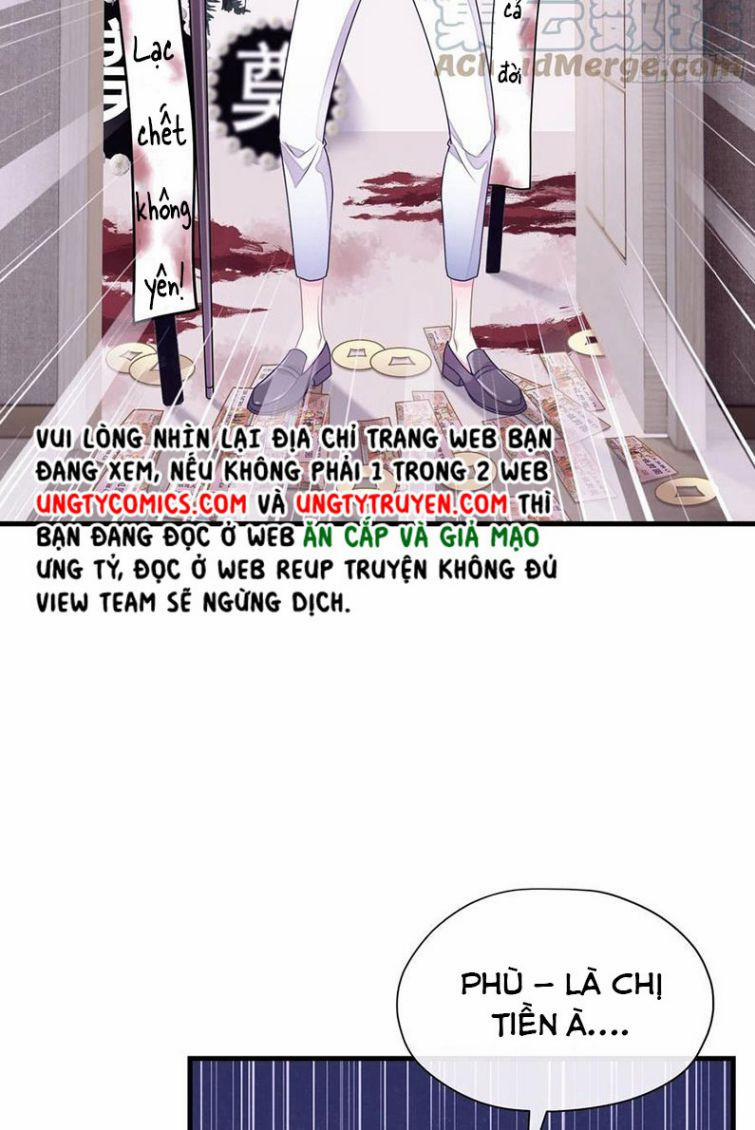 Tôi Nghi Ngờ Hệ Thống Thích Tôi 23 trang 30