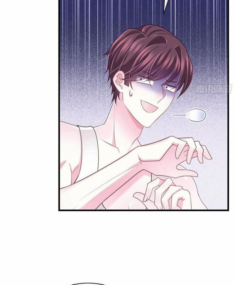 Tôi Nghi Ngờ Hệ Thống Thích Tôi 23 trang 31