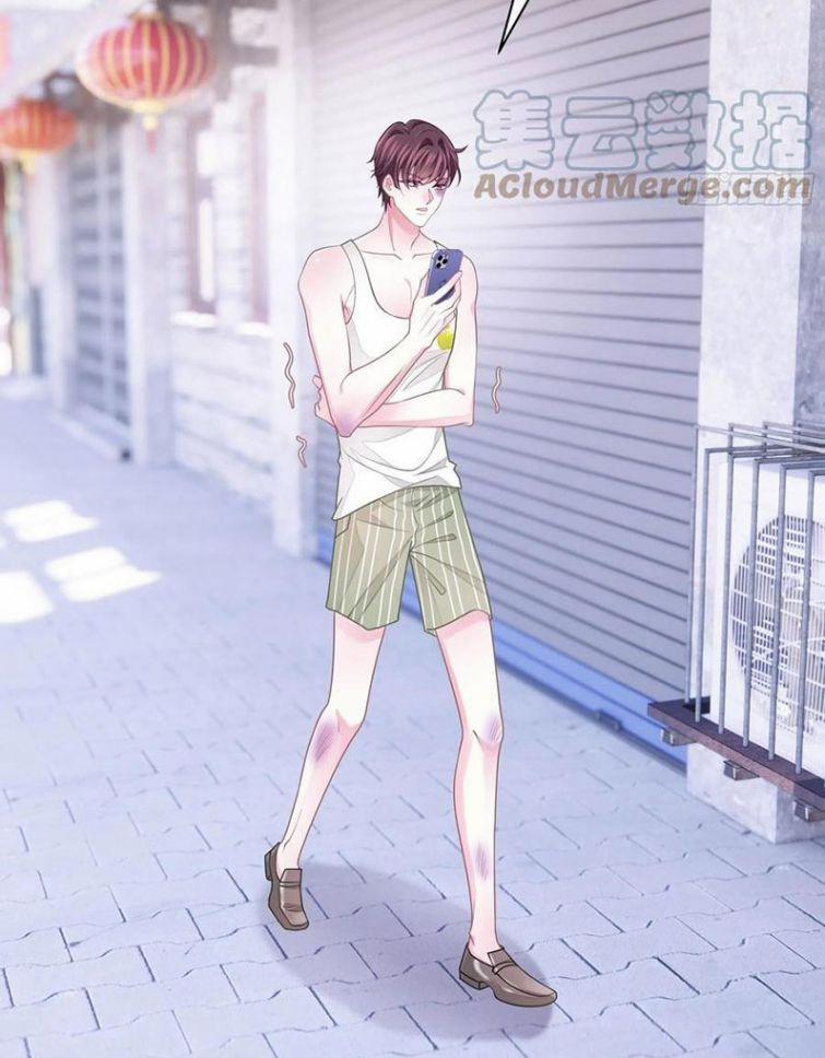 Tôi Nghi Ngờ Hệ Thống Thích Tôi 23 trang 45