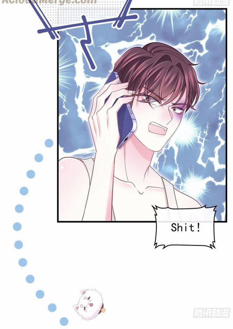 Tôi Nghi Ngờ Hệ Thống Thích Tôi 23 trang 48