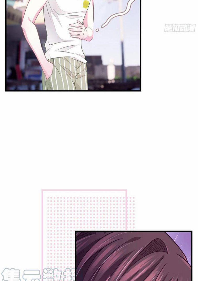 Tôi Nghi Ngờ Hệ Thống Thích Tôi 23 trang 69