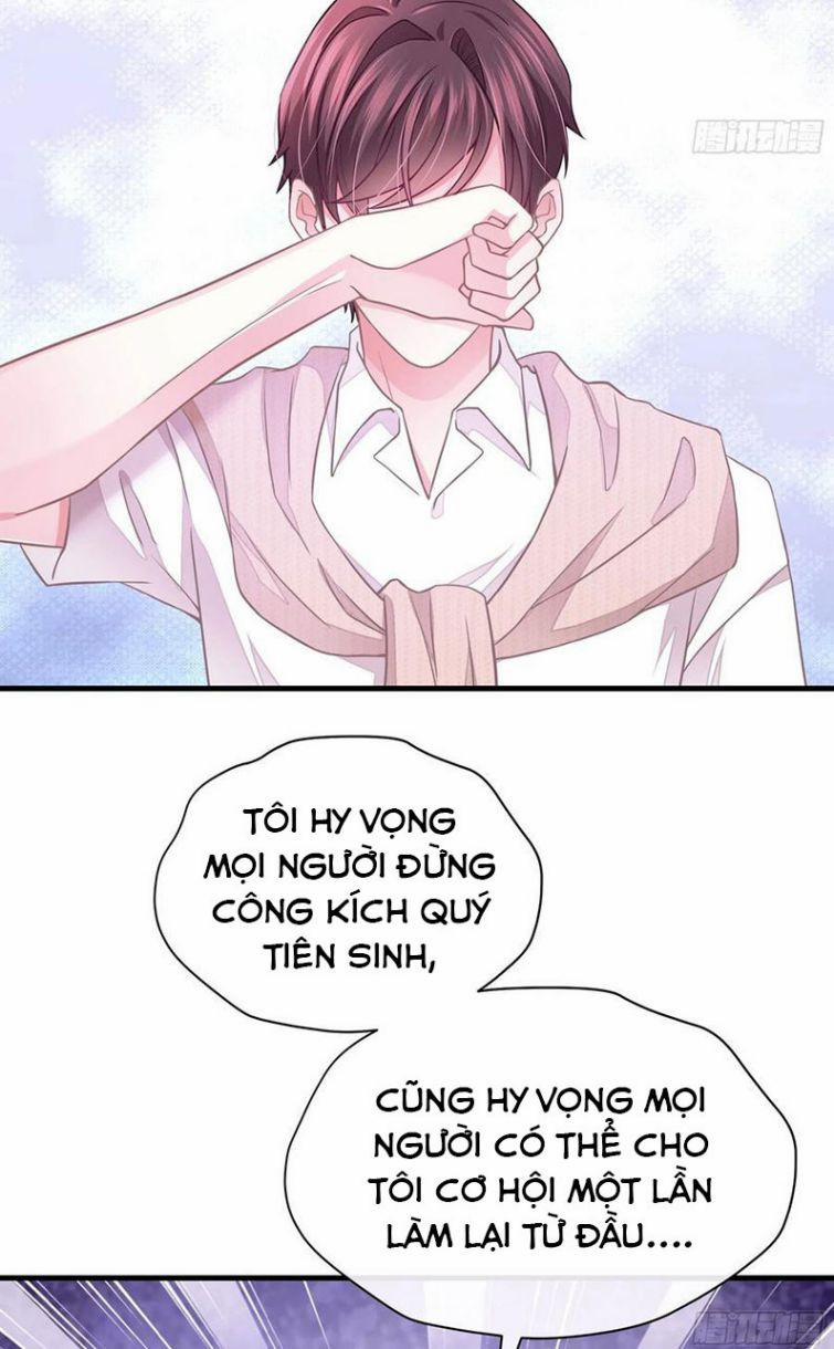 Tôi Nghi Ngờ Hệ Thống Thích Tôi 23 trang 7