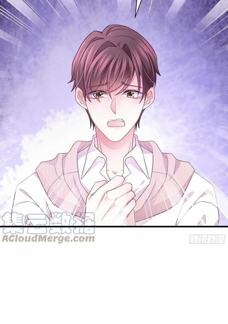 Tôi Nghi Ngờ Hệ Thống Thích Tôi 23 trang 8