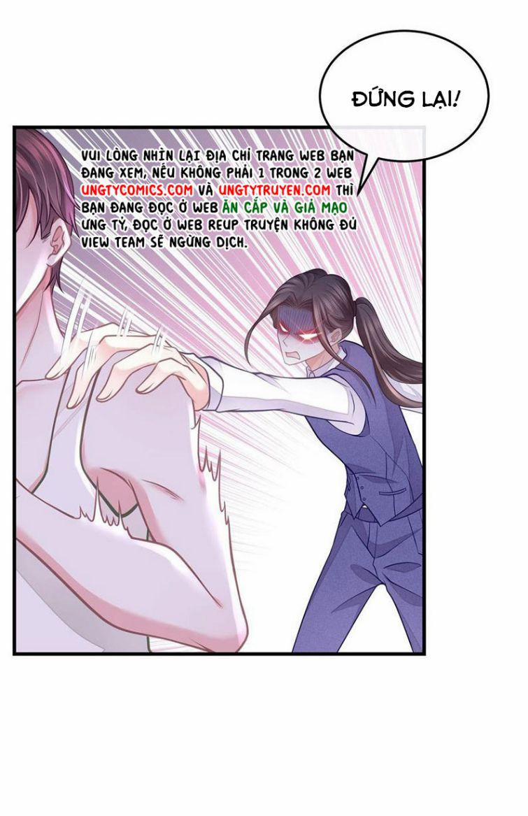 Tôi Nghi Ngờ Hệ Thống Thích Tôi 24 trang 13