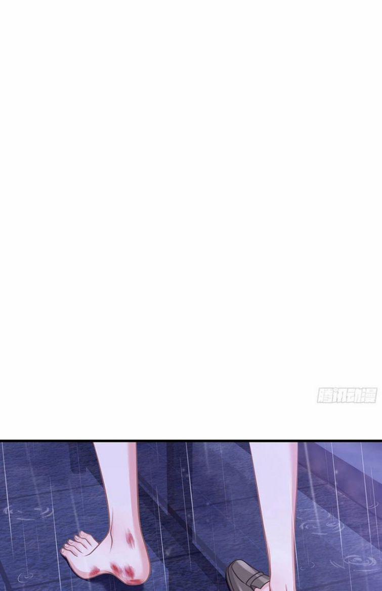 Tôi Nghi Ngờ Hệ Thống Thích Tôi 24 trang 17