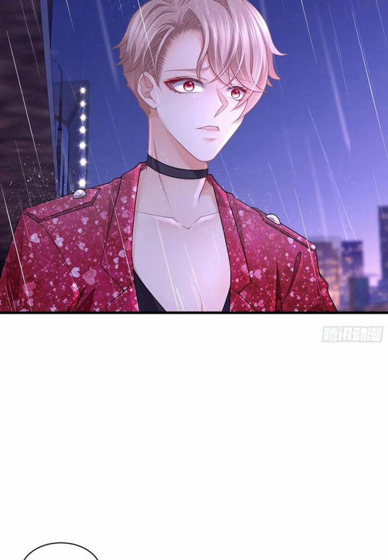 Tôi Nghi Ngờ Hệ Thống Thích Tôi 24 trang 35