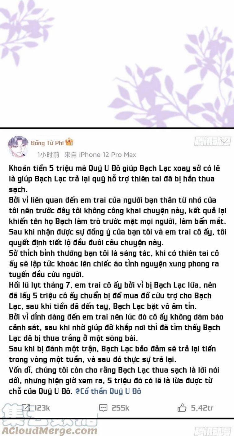 Tôi Nghi Ngờ Hệ Thống Thích Tôi 24 trang 46