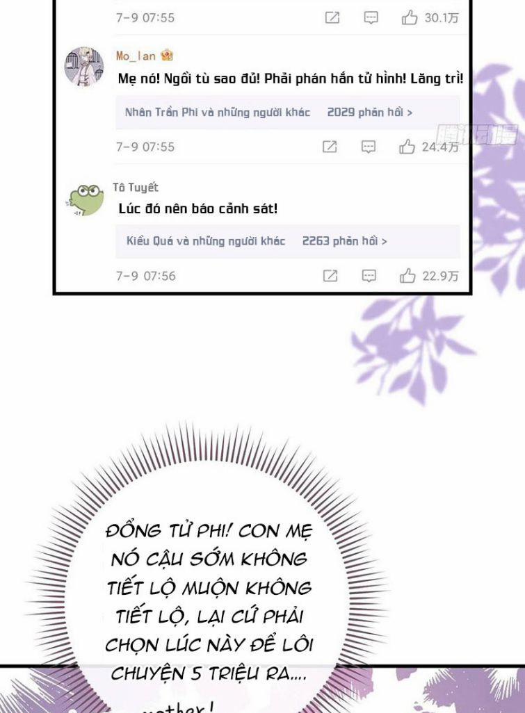 Tôi Nghi Ngờ Hệ Thống Thích Tôi 24 trang 48