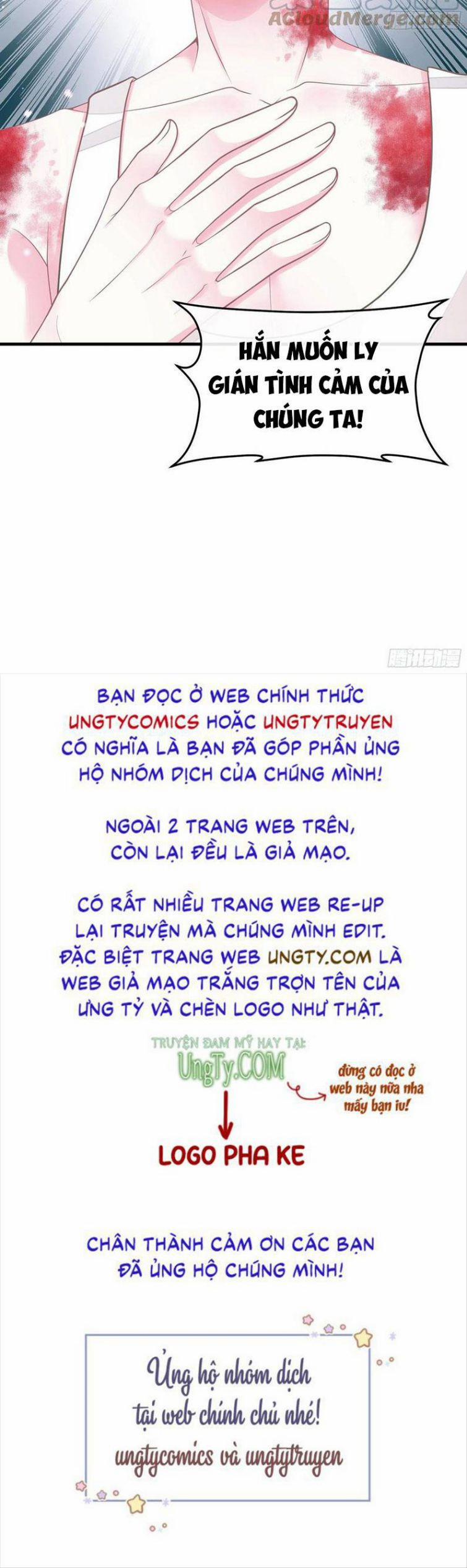 Tôi Nghi Ngờ Hệ Thống Thích Tôi 24 trang 60