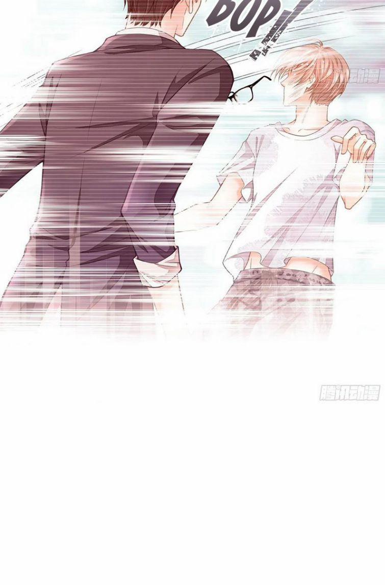 Tôi Nghi Ngờ Hệ Thống Thích Tôi 25 trang 16