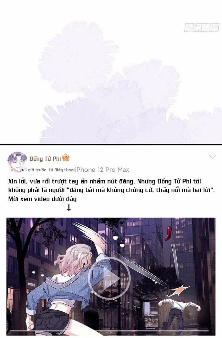 Tôi Nghi Ngờ Hệ Thống Thích Tôi 25 trang 3