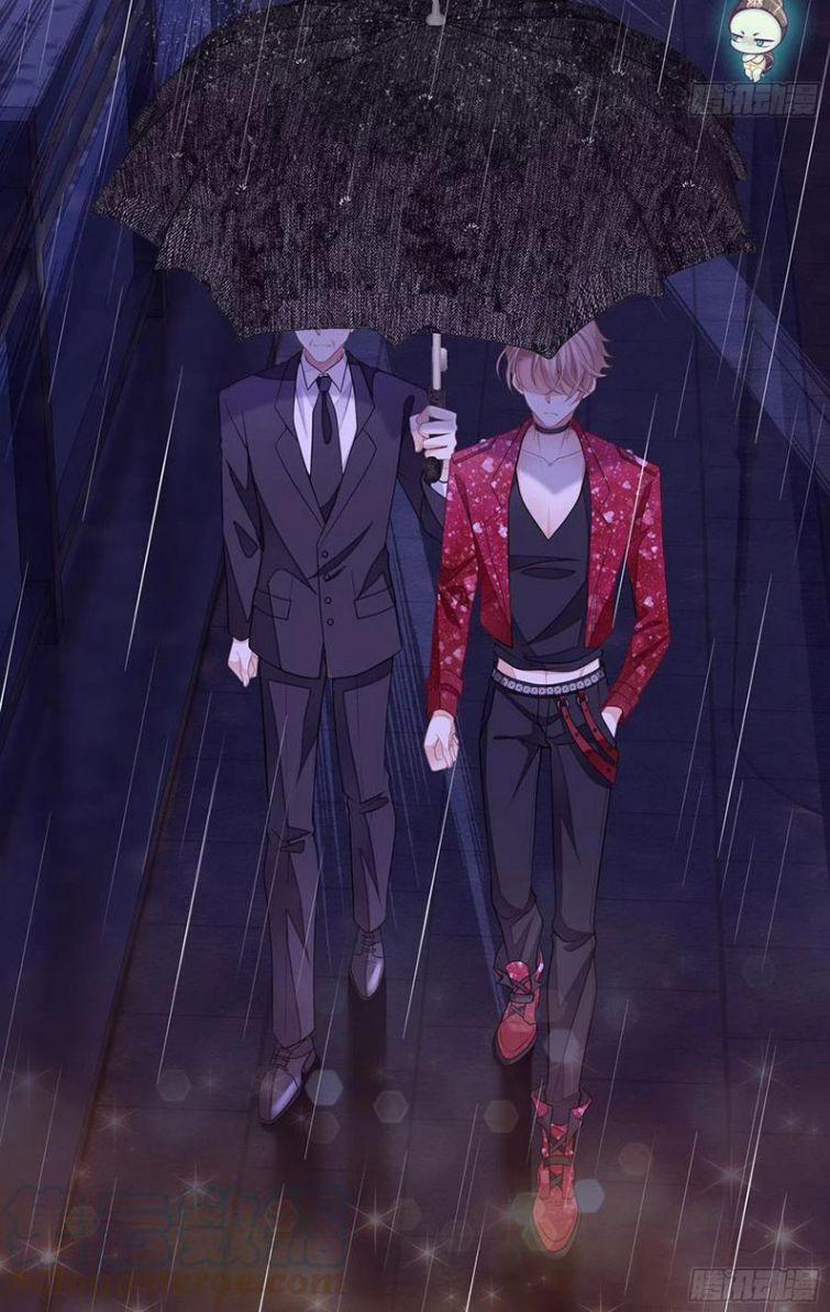 Tôi Nghi Ngờ Hệ Thống Thích Tôi 25 trang 37