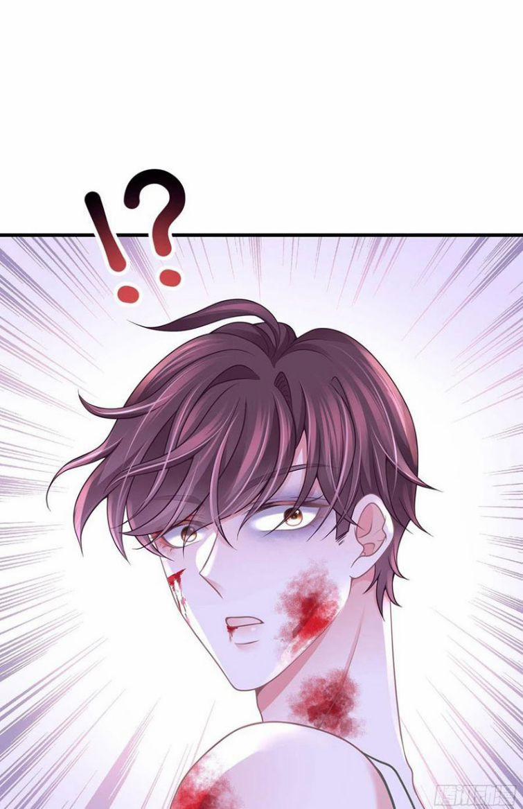 Tôi Nghi Ngờ Hệ Thống Thích Tôi 25 trang 43