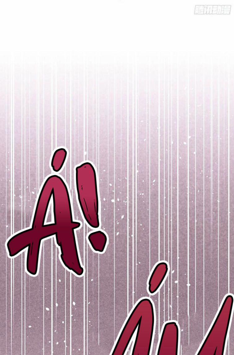 Tôi Nghi Ngờ Hệ Thống Thích Tôi 25 trang 6