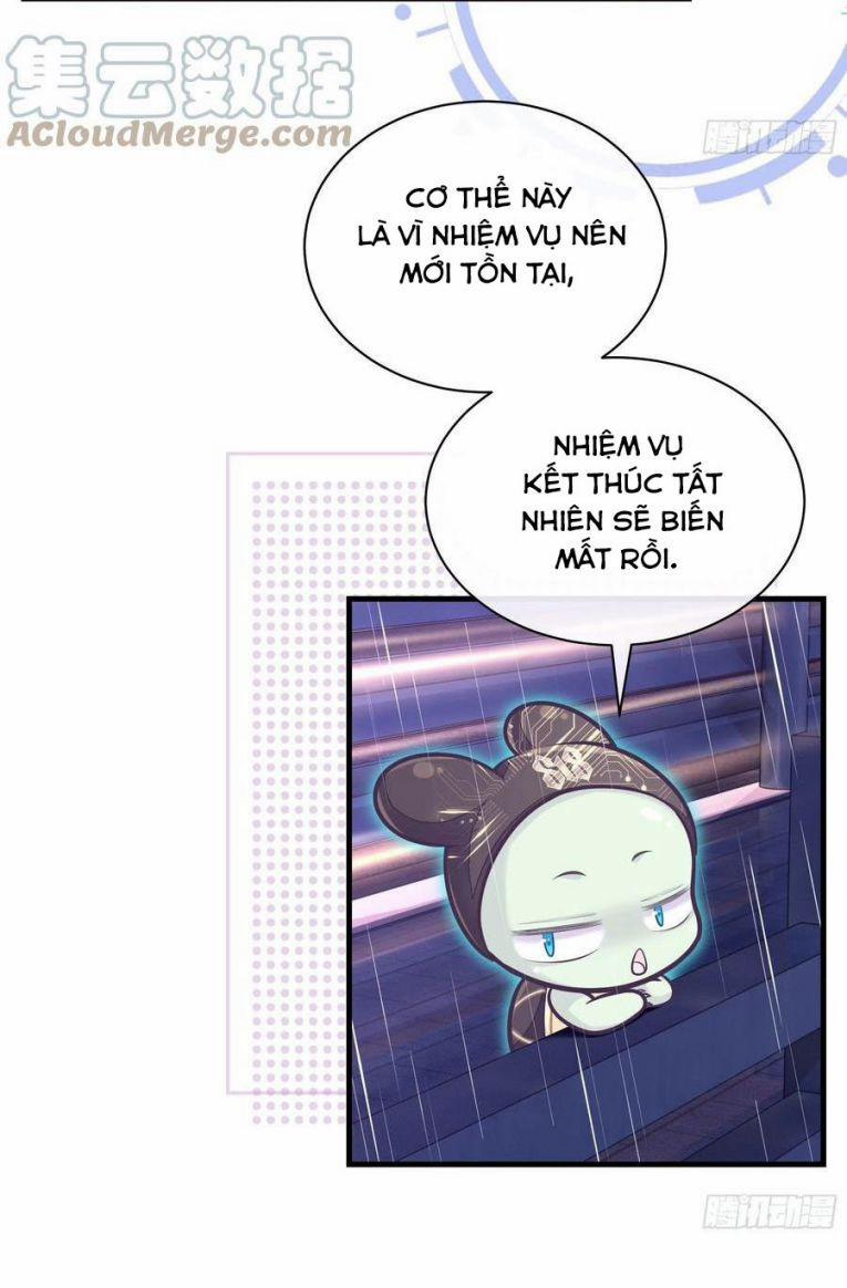 Tôi Nghi Ngờ Hệ Thống Thích Tôi 26 trang 29