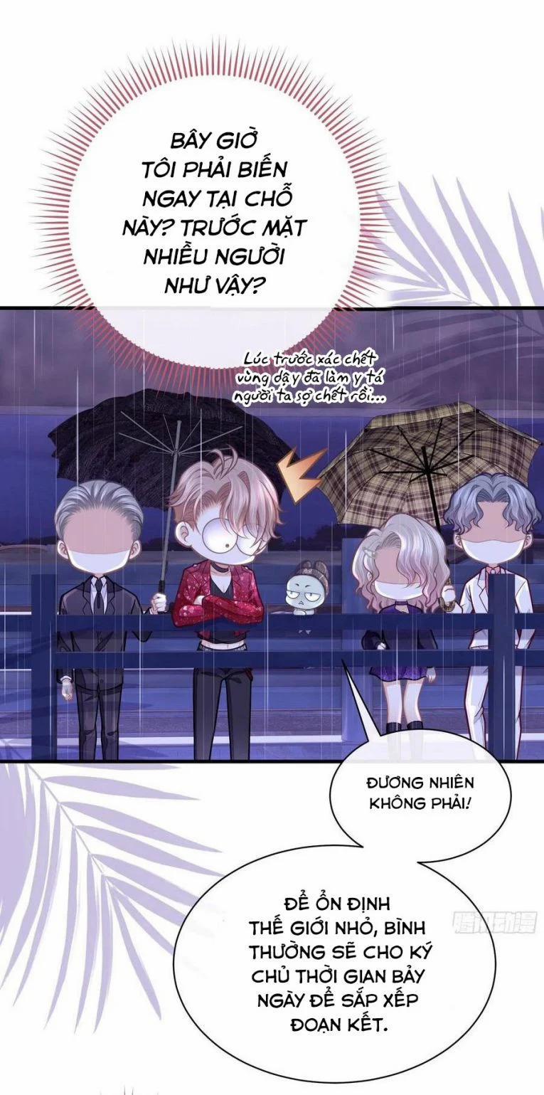 Tôi Nghi Ngờ Hệ Thống Thích Tôi 26 trang 30