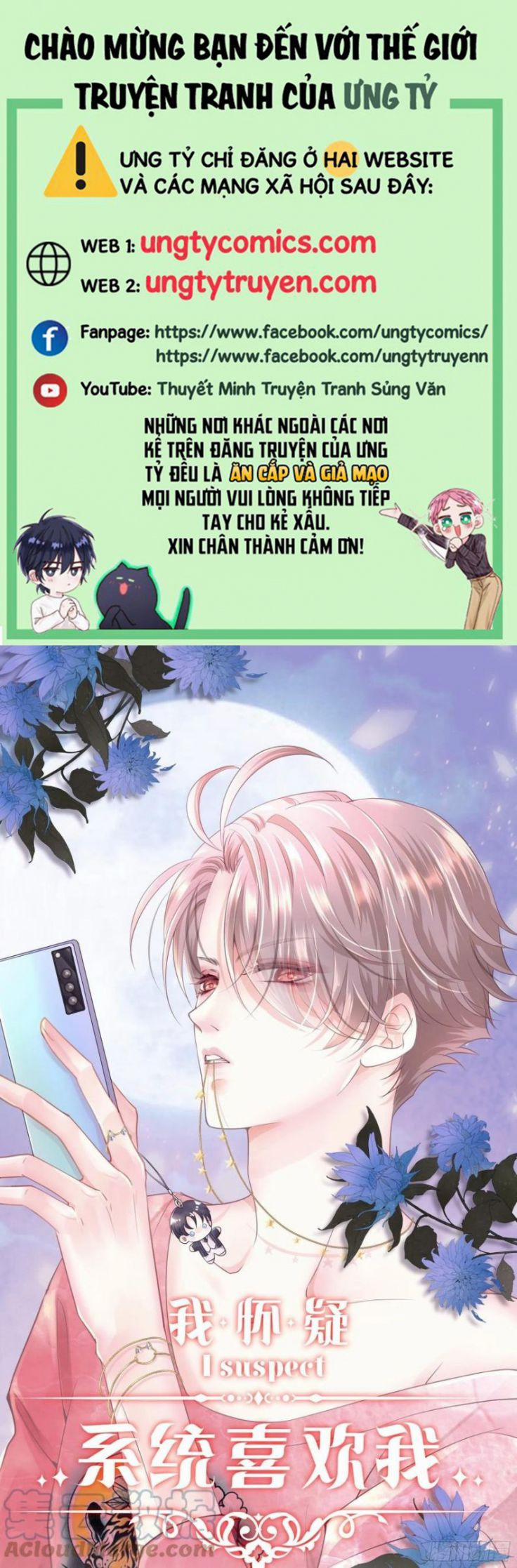 Tôi Nghi Ngờ Hệ Thống Thích Tôi 27 trang 0