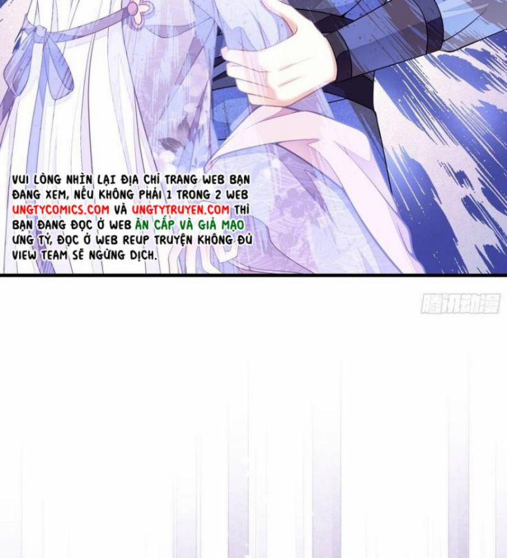 Tôi Nghi Ngờ Hệ Thống Thích Tôi 27 trang 17