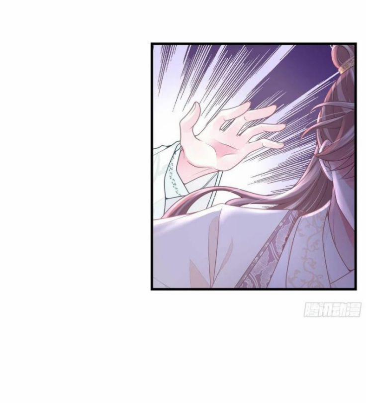 Tôi Nghi Ngờ Hệ Thống Thích Tôi 27 trang 21