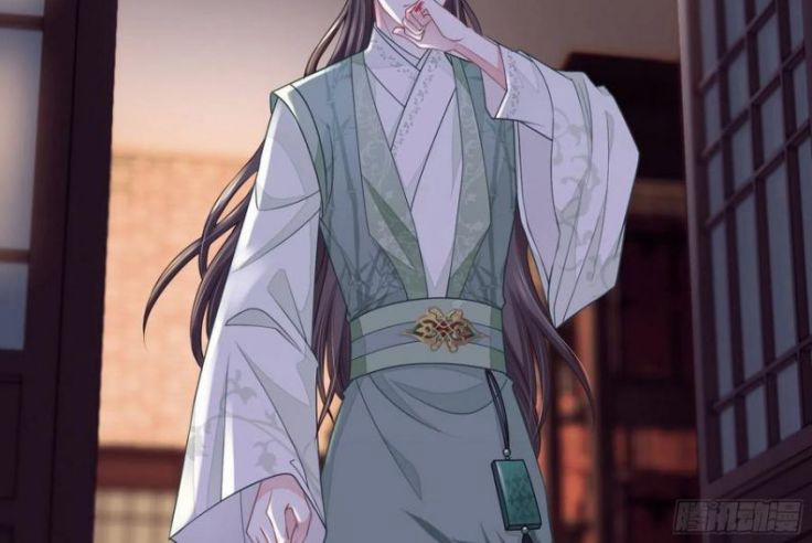 Tôi Nghi Ngờ Hệ Thống Thích Tôi 27 trang 28