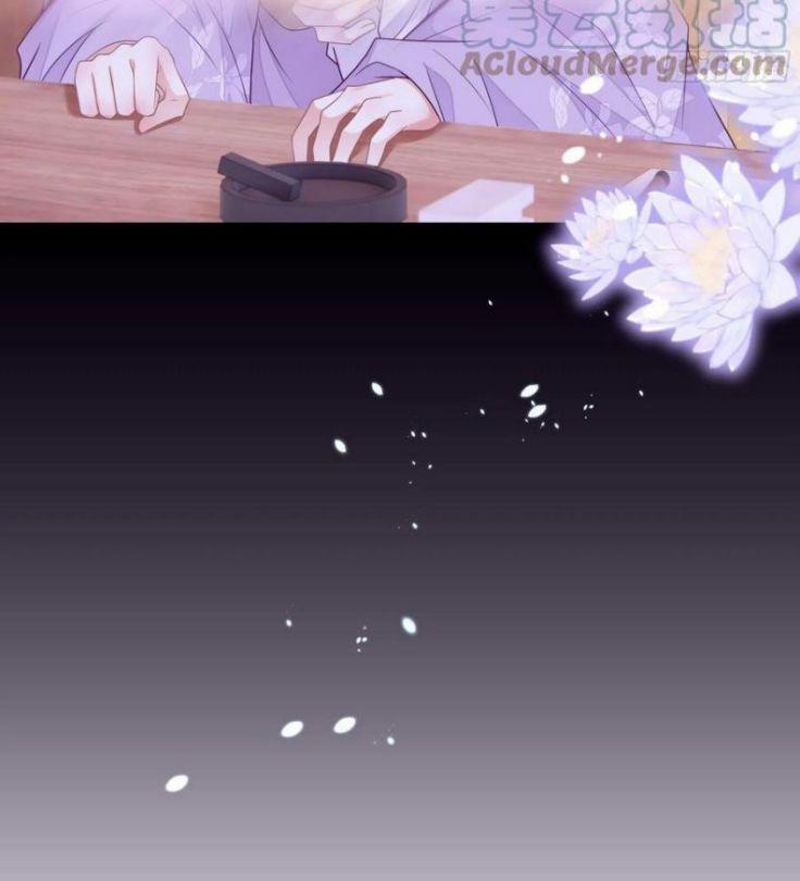 Tôi Nghi Ngờ Hệ Thống Thích Tôi 27 trang 45