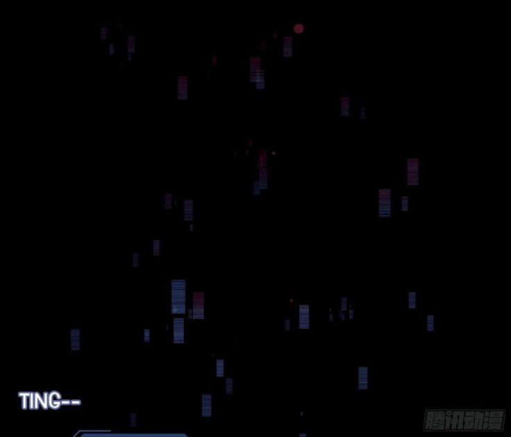 Tôi Nghi Ngờ Hệ Thống Thích Tôi 27 trang 82