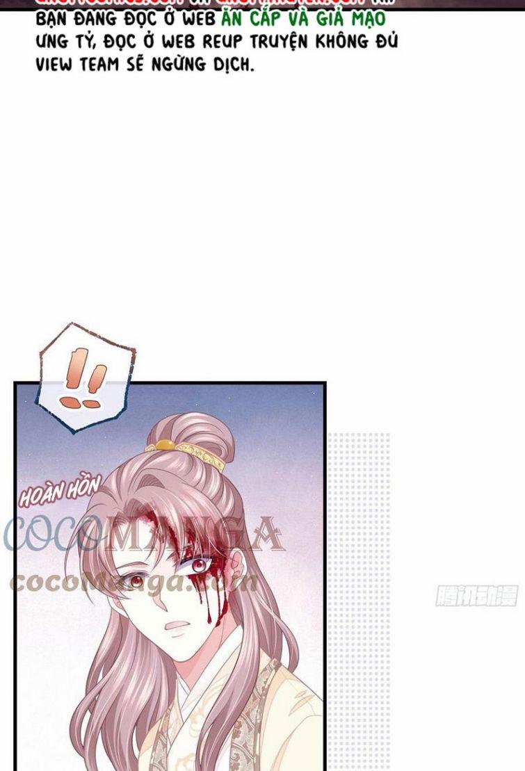 Tôi Nghi Ngờ Hệ Thống Thích Tôi 28 trang 12