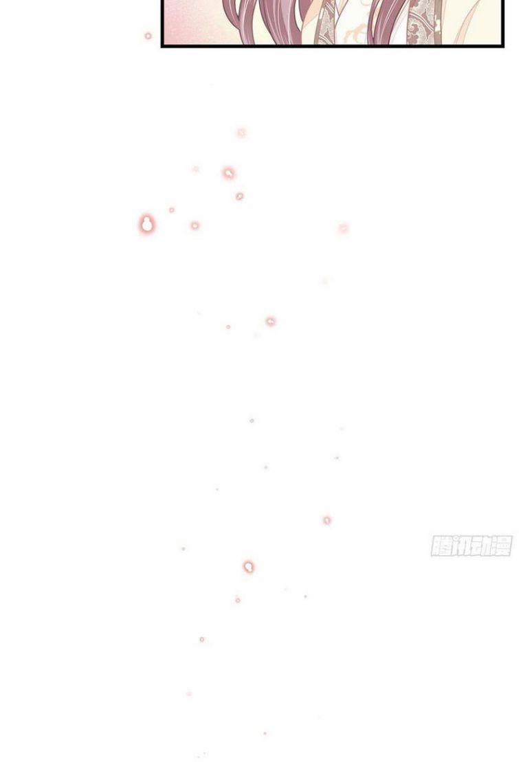 Tôi Nghi Ngờ Hệ Thống Thích Tôi 28 trang 14