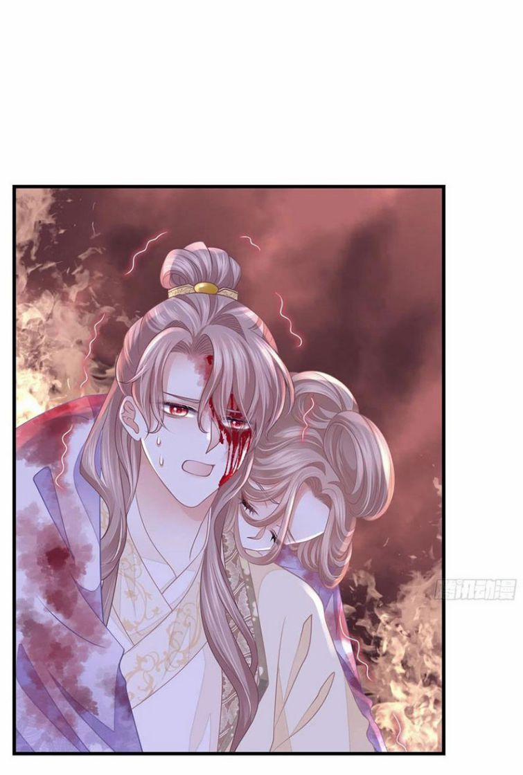 Tôi Nghi Ngờ Hệ Thống Thích Tôi 28 trang 28