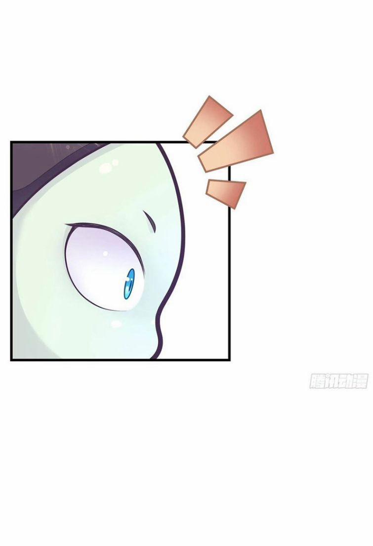 Tôi Nghi Ngờ Hệ Thống Thích Tôi 28 trang 40