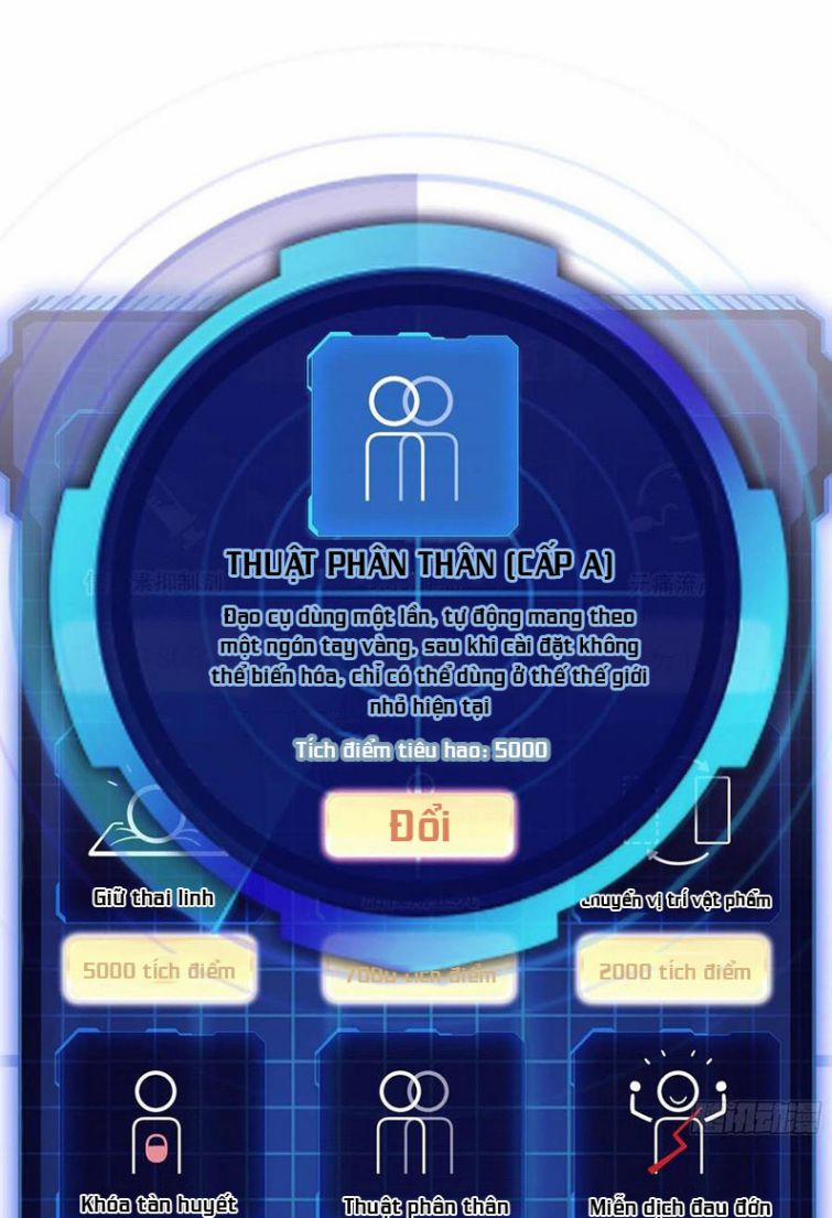 Tôi Nghi Ngờ Hệ Thống Thích Tôi 28 trang 41