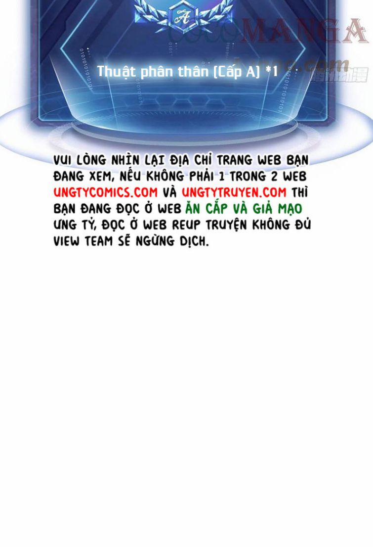 Tôi Nghi Ngờ Hệ Thống Thích Tôi 28 trang 43