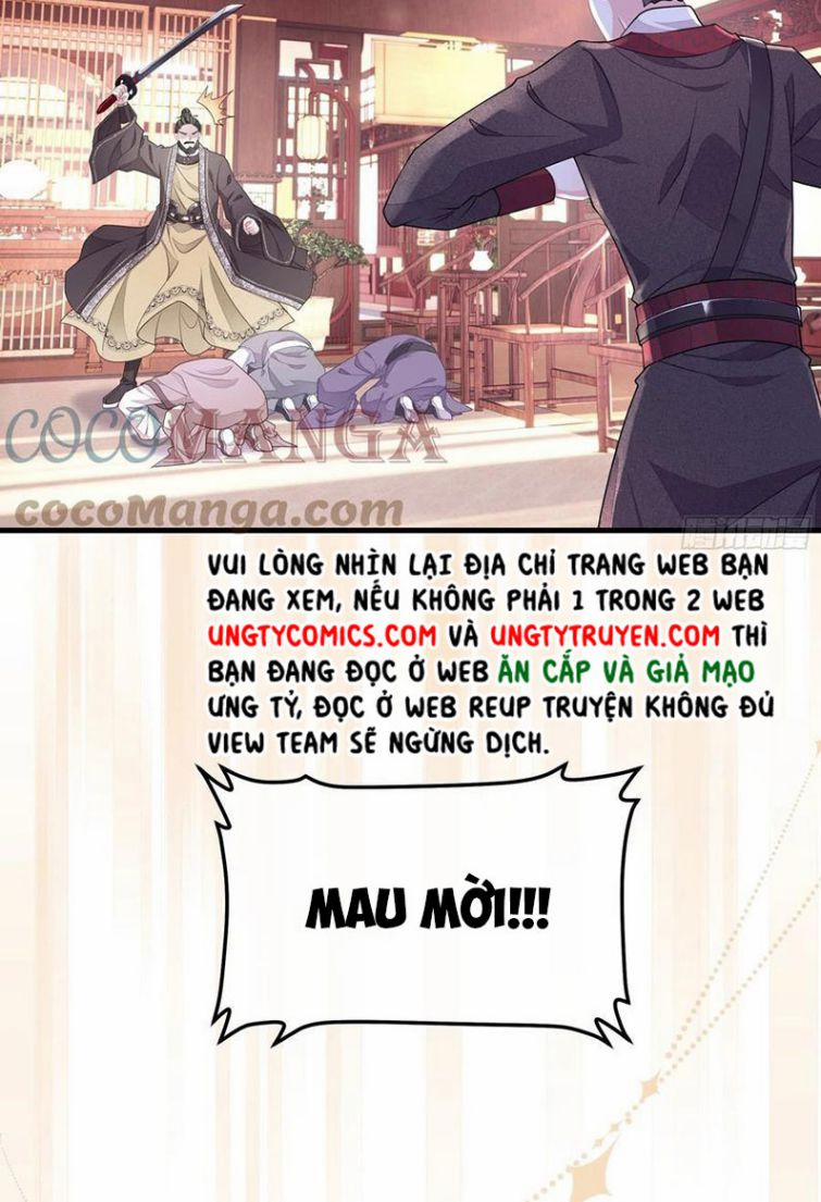 Tôi Nghi Ngờ Hệ Thống Thích Tôi 28 trang 54