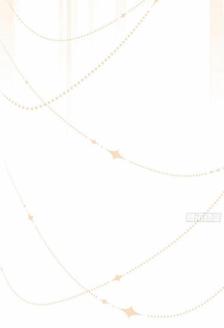 Tôi Nghi Ngờ Hệ Thống Thích Tôi 28 trang 55