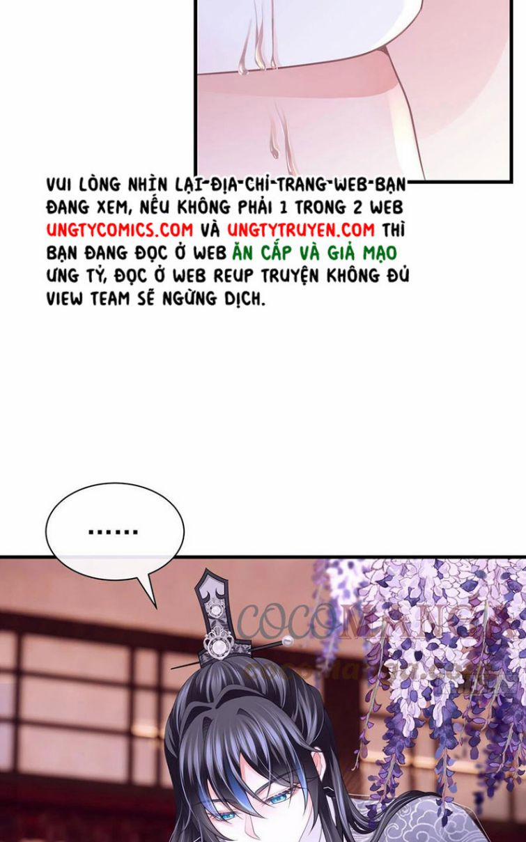 Tôi Nghi Ngờ Hệ Thống Thích Tôi 28 trang 60