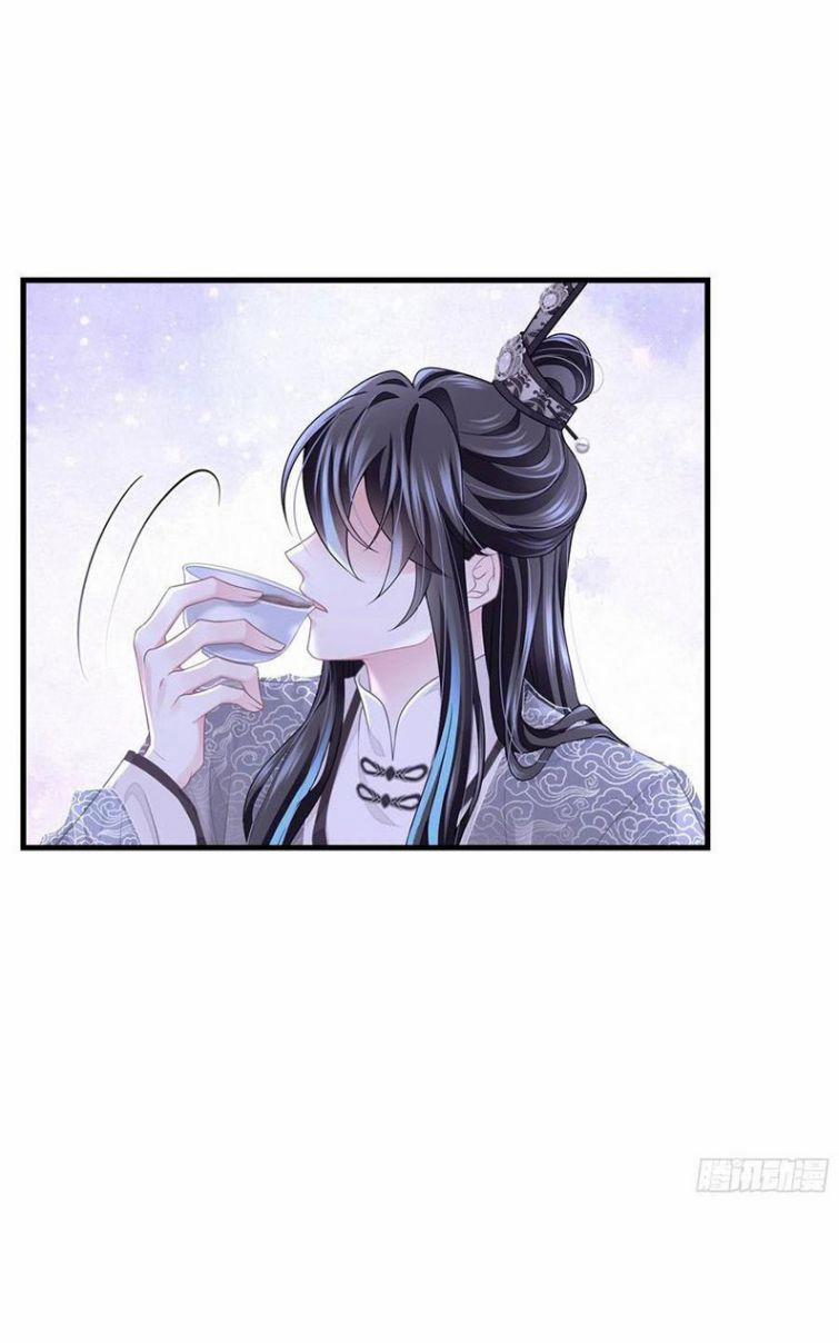 Tôi Nghi Ngờ Hệ Thống Thích Tôi 28 trang 64